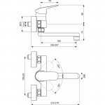 Ideal Standard CERAFLEX plautuvės maišytuvas 160 mm, chromo spalvos, B1717AA